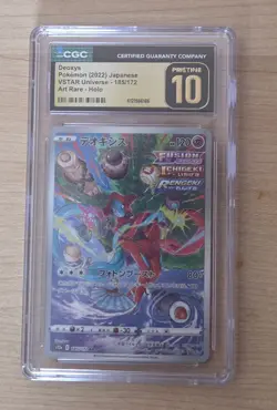 Pokemon Deoxys CGC Pristine 10 Art Rare Holo VSTAR Universe 185/172 Japanese - Image 1