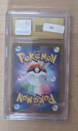 Pokemon Deoxys CGC Pristine 10 Art Rare Holo VSTAR Universe 185/172 Japanese - Image 2