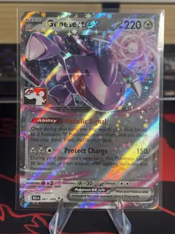 Pokemon Genesect EX 067/086 Full Art Holo Play! Stamp Prize Pack Series 8 - Image 1