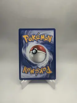 Pokemon TCG Houndoom Master Ball Prismatic Evolutions Holo English - Image 3
