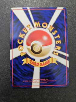 Pokemon Japanese Vending Series Mewtwo No. 150 EXC-NEAR MINT - Image 2