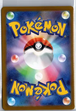 Venusaur EX 003/165 Double Rare 151 Pokemon Japanese NM/M - Image 2
