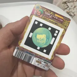 ONE PIECE AR Carddass Roronoa Zoro 01-04 Holo - Image 2