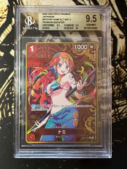 BGS 9.5 Nami ST01-007 Parallel Gold The Best One Piece Storage Set Japanese - Image 1