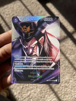 One Piece Magellan SR Foil OP02-085 Paramount War CCG English Near Mint - Image 1