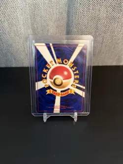 Koga's Ninja Trick (Banned Art) Gym 2 Challenge - Japanese Pokemon Card - MP - Image 2