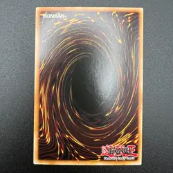 YuGiOh Number C40: Gimmick Puppet of Dark Strings PGLD-EN020 Gold Secret 1st Ed - Image 2