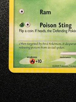 Wurmple 103/127 Platinum Yuka Morii Pokemon Card - Image 5