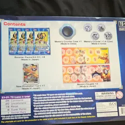 Bandai Digimon Card Game Gift Box EX-01 Booster Promo 2021 English - Image 4