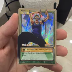 2004 ONE PIECE CARD GAME CARDDASS ZORO HOLO FOIL CARD -PA-W27 - Image 1