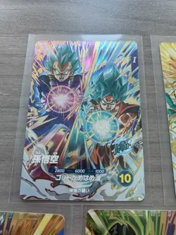 Dragon Ball Super Divers card PUR SDV8-PUR 1-5 complete set Japanese Son Goku - Image 2