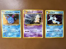 3x Card Pokemon Vintage Japanese Holo Lot - NM/LP - Azumarill, Slowking, Kingdra - Image 1