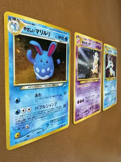 3x Card Pokemon Vintage Japanese Holo Lot - NM/LP - Azumarill, Slowking, Kingdra - Image 2