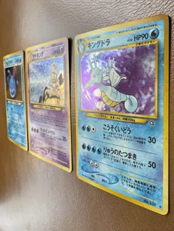 3x Card Pokemon Vintage Japanese Holo Lot - NM/LP - Azumarill, Slowking, Kingdra - Image 3