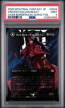 2025 MTG JPN FINAL FANTASY #0528 GALIAN BEAST/VINCENT VALENTINE PSA 9 - Image 1
