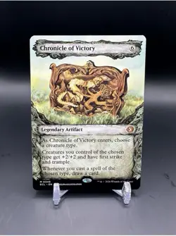 Magic: The Gathering Chronicle of Victory 0346 Loren eclipsed - Image 1