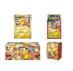 Pokemon Center Tohoku Hiroshima Fukuoka Special Box Set Japanese - Image 3