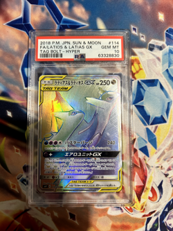 Pokemon TCG - Latios & Latias GX 114/095 Rainbow JP Japanese Tag Bolt PSA 10 - Image 1