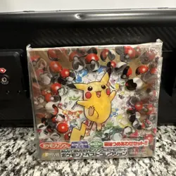 Pokemon 1998 Best Collection CD and Promo Card Sealed Set Pikachu Records Japan - Image 1