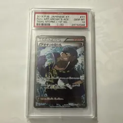 2014 Pokemon JPN XY Tidal Storm 1st Ed Archie's Ace In The Hole #77 PSA 10 ✨ - Image 1