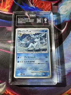 Glaceon Holo 005/012 Shaymin LV.X Collection Pack Pokemon Japanese TAG 9 Mint - Image 1