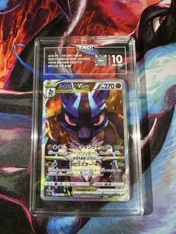 Lucario Vstar Japanese SAR Vstar Universe 226/172 TAG 10 Gem Mint Pokemon TCG - Image 1