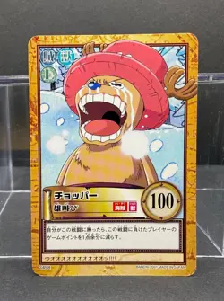 Tony Chopper Vintage One Piece Carddass Japanese Hyper Battle Bandai first set - Image 1