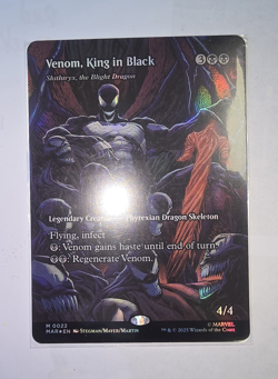 MTG - MAR - Venom, King in Black - Borderless Foil - #22 - NM/M - Image 1