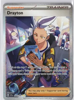 Pokemon TCG Drayton 244/191 Stellar Crown Ultra Rare Full Art Holo Trainer - Image 1