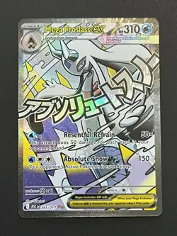 Pokemon Mega Froslass EX Full Art Secret Rare Holo 310HP 265/217 Crimson - Image 1