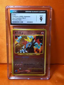 Pokemon TCG (JPN) - ENTEI #244 REVERSE HOLO - NEO PREMIUM FILE 2 (2000) - CGC 9 - Image 1