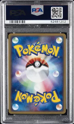 2003 POKEMON JAPANESE MAGMA VS AQUA 1ST EDITION #015 FLAREON-HOLO PSA 10 - Image 2