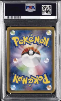Gengar & Mimikyu Gx 038/095 Tag Bolt Pokemon Japanese PSA 10 *760 - Image 2