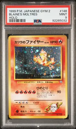 1999 POKEMON JAPANESE GYM 2 #146 BLAINE'S MOLTRES-HOLO PSA 9 - Image 1
