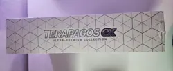 Terapagos ex Ultra Premium Collection Pokemon TCG UPC Scarlet & Violet - Image 3