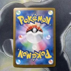Articuno Master Ball 144/165 - 151 SV2a JAPANESE 151 Pokemon NM - Image 5