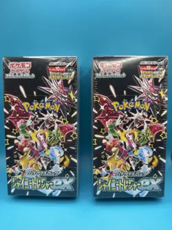 pokemon shiny treasures ex high class japanese booster box sealed new lot (2) - Image 1