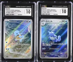 SET 2 CGC 10 GEM MINT Japanese Pokemon Squirtle Wartortle 170/165 171/165 Sv2a - Image 1