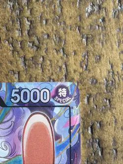 One Piece TCG OP15 -Jewelry Bonney Leader Alt Art EB04-001 ENGLISH 🔥👍✅ - Image 4