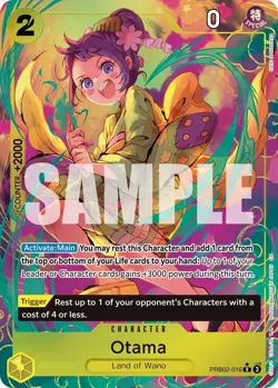 One Piece TCG | Otama (Alternate Art) | PRB02-016 | Premium Booster -The Best... - Image 1