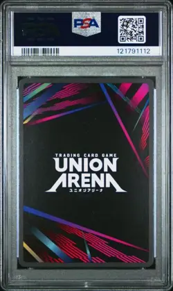 PSA 10 Union Arena SAO Kirito 3 Star Signature SAO-1-041 Sword Art Online POP 4 - Image 2