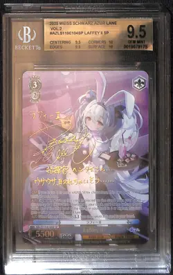 Weiss Schwarz Laffey II SP AZL/S119-E104SP Azur Lane Vol. 2 BGS 9.5 - Image 1