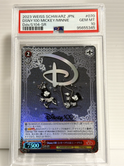 PSA10 MICKEY MINNIE MOUSE Dds/S104-070S SR | Disney 100 Weiss Schwarz 2023 - Image 1