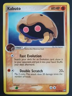 Kabuto 51/108 - Power Keepers Set - Pokemon Card - Lightly Played - Image 1