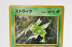 Pokemon card TCG Scyther No.123 Holo Rare Old Back Jungle 1997 Japanese LP - Image 2
