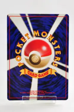 Pokemon card TCG Scyther No.123 Holo Rare Old Back Jungle 1997 Japanese LP - Image 4