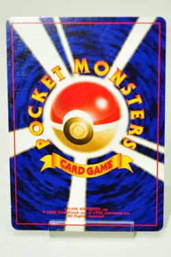 Pokemon card TCG Raichu No.026 Holo Rare Fossil 1997 Old Back Japanese LP Swirl - Image 4