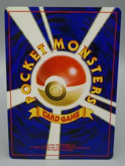 Pokemon Card Japanese Wobbuffet No. 202 Rare Holo Neo Discovery - Image 2