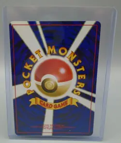 Pokemon Card Japanese Wobbuffet No. 202 Rare Holo Neo Discovery - Image 4