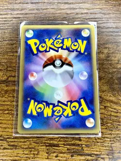 Janine's Crobat 066/141 VS Series 1st Edition Vintage Japanese Pokemon Card - Image 2